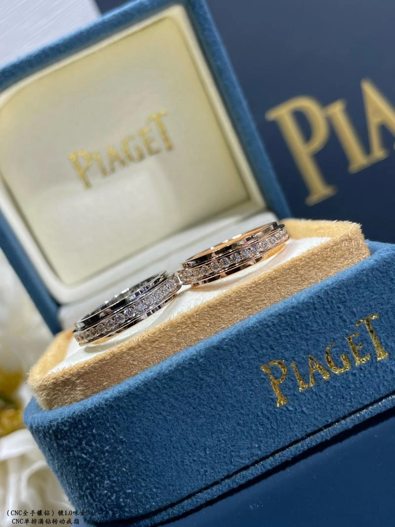 Premium Piaget Rings 211759