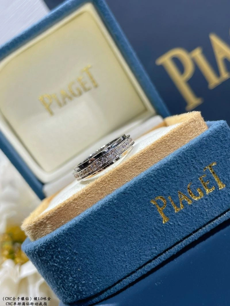 Premium Piaget Rings 211759