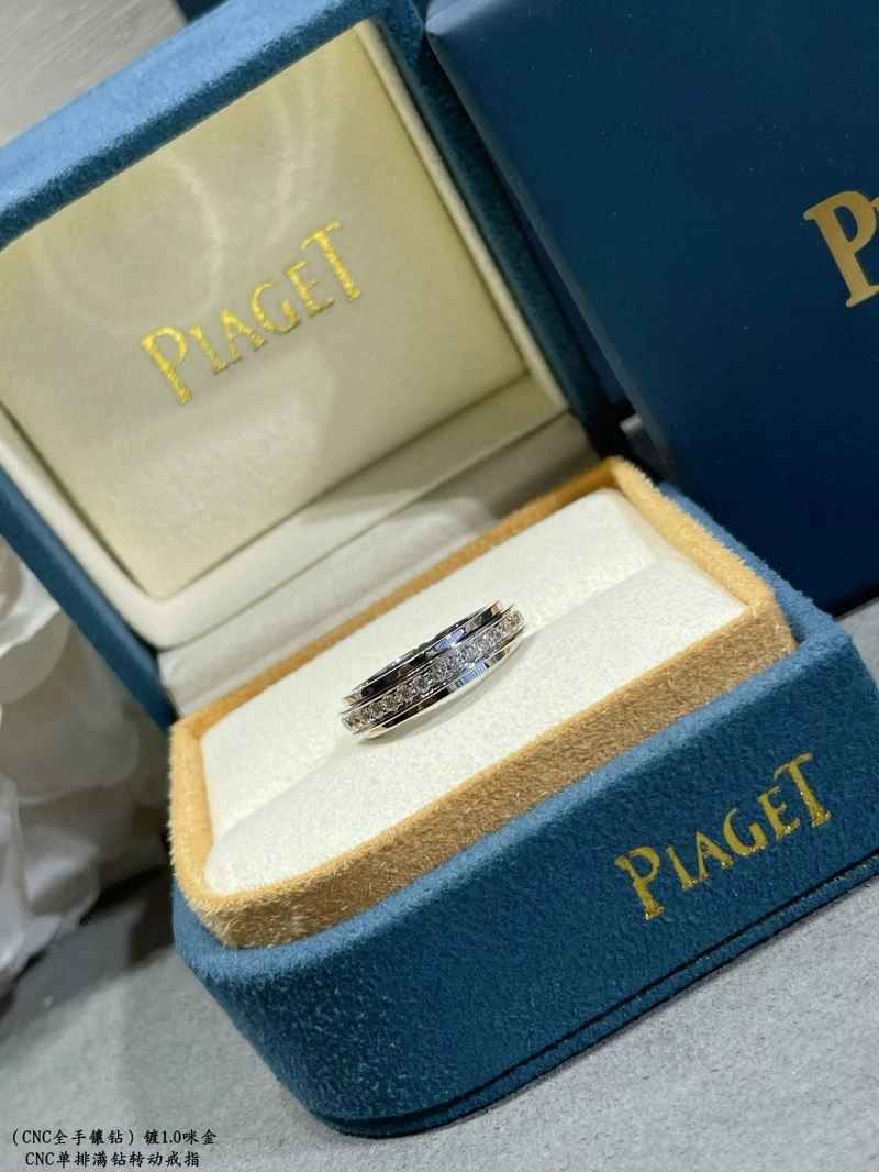 Premium Piaget Rings 211759