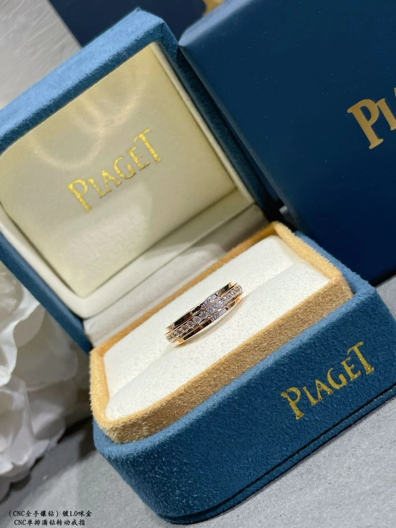 Premium Piaget Rings 211759