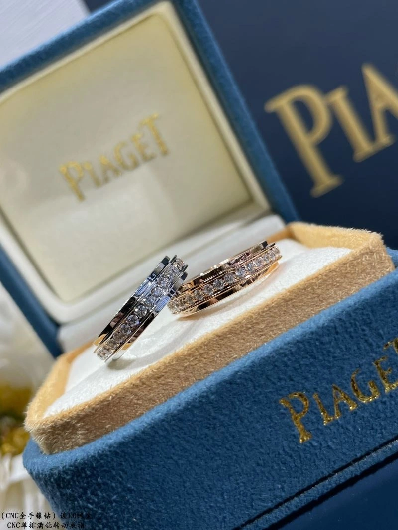 Premium Piaget Rings 211759