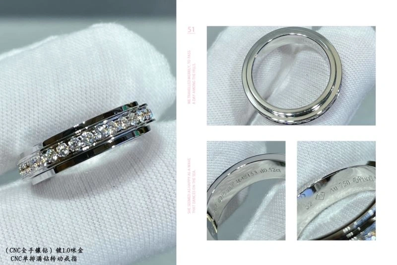 Premium Piaget Rings 211759