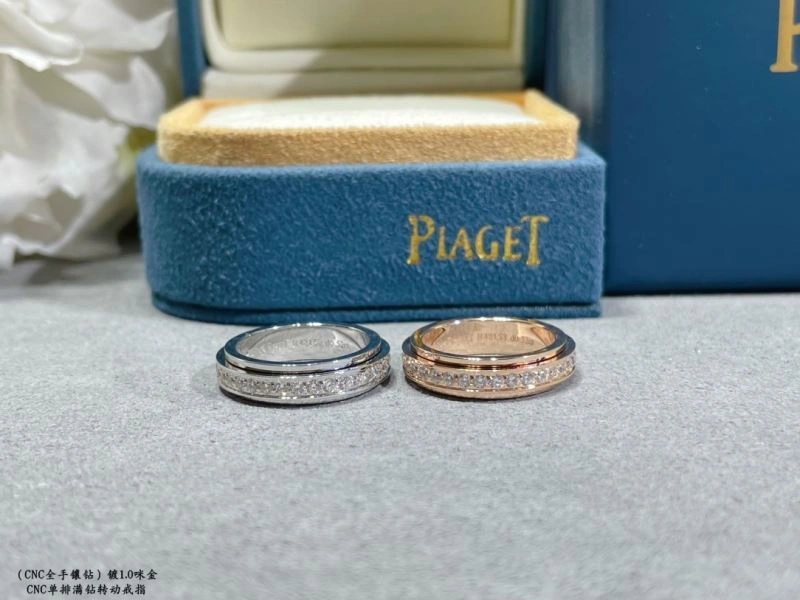 Premium Piaget Rings 211759