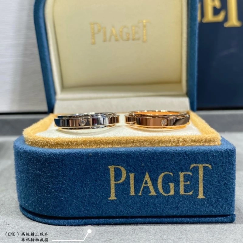 Piaget Rings Trendsetting 211763