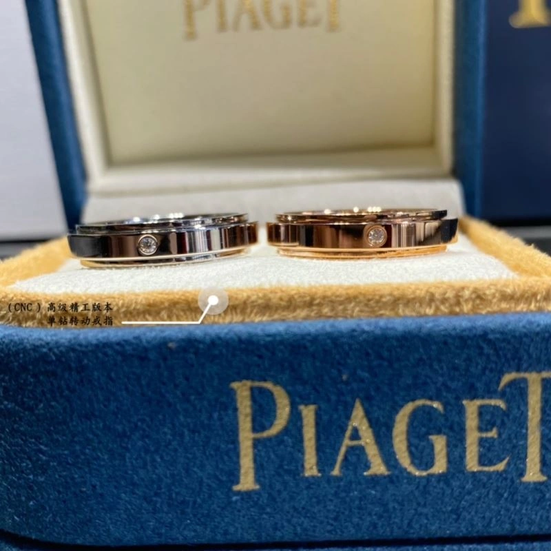 Piaget Rings Trendsetting 211763