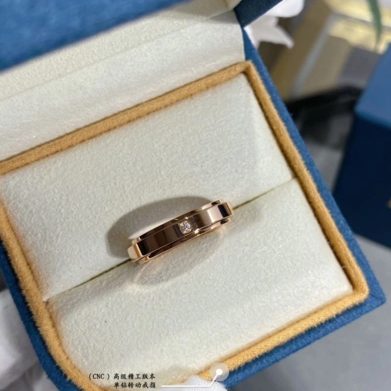 Piaget Rings Trendsetting 211763