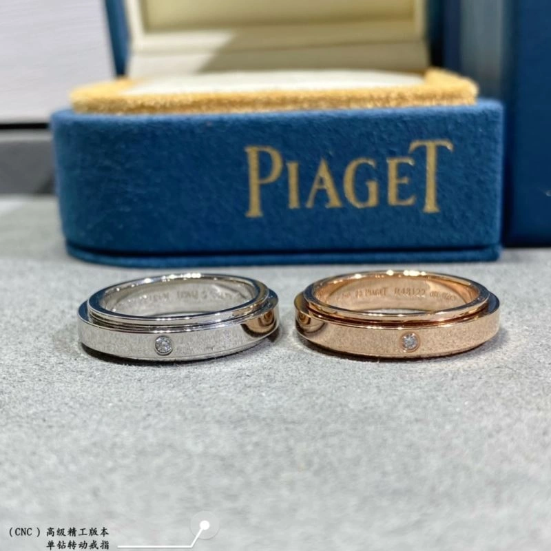 Piaget Rings Trendsetting 211763