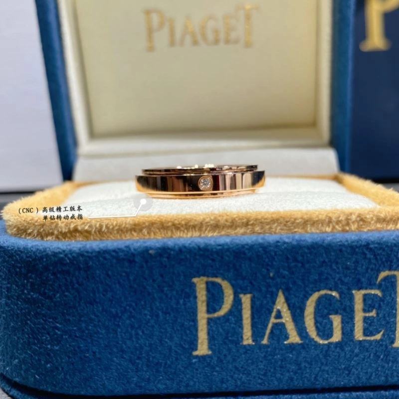 Piaget Rings Trendsetting 211763
