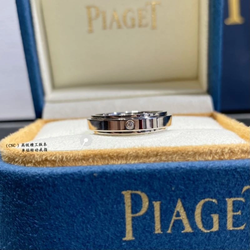 Piaget Rings Trendsetting 211763