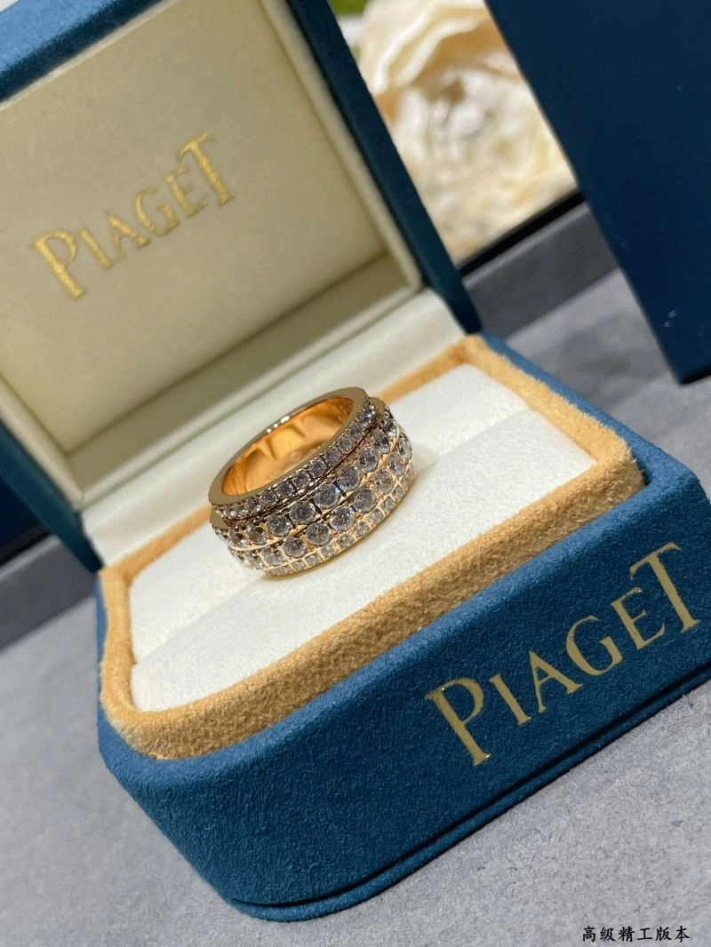 Piaget Rings Vibrant 211767