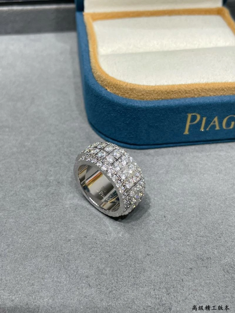 Piaget Rings Vibrant 211767