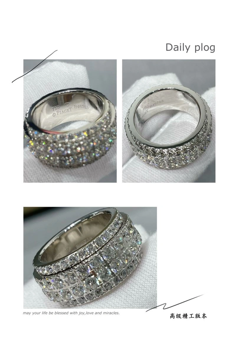 Piaget Rings Vibrant 211767