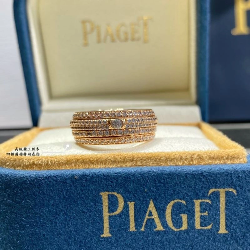 WaterResistant Piaget Rings 211774