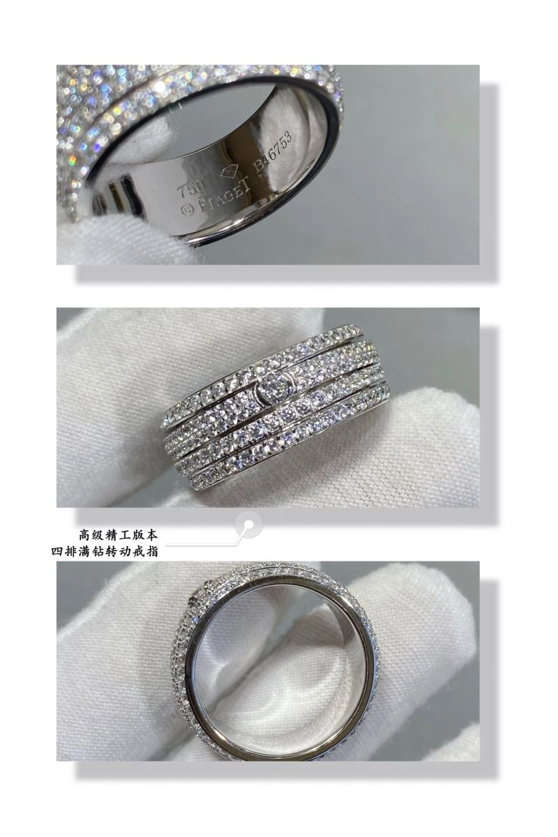 WaterResistant Piaget Rings 211774