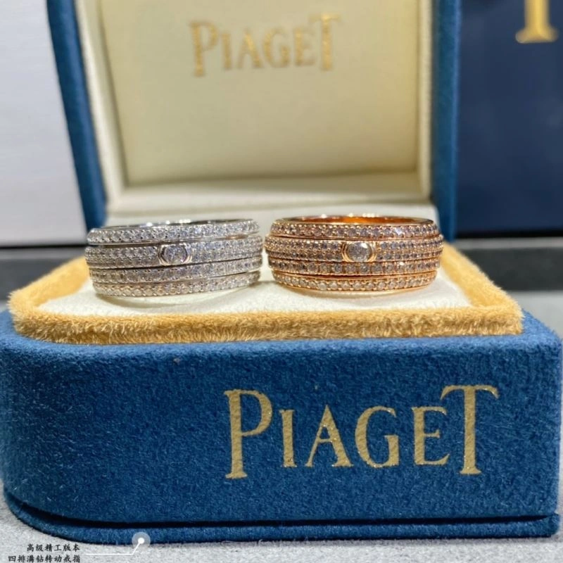 WaterResistant Piaget Rings 211774