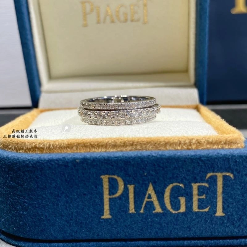 Piaget Rings SportInspired 211761