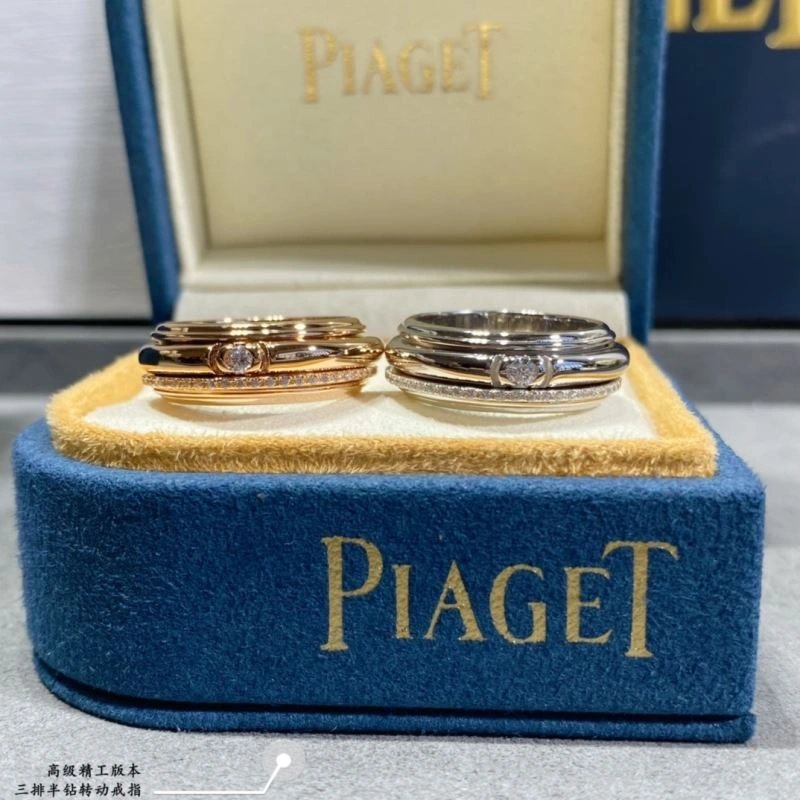 Piaget Rings OnTrend 211765