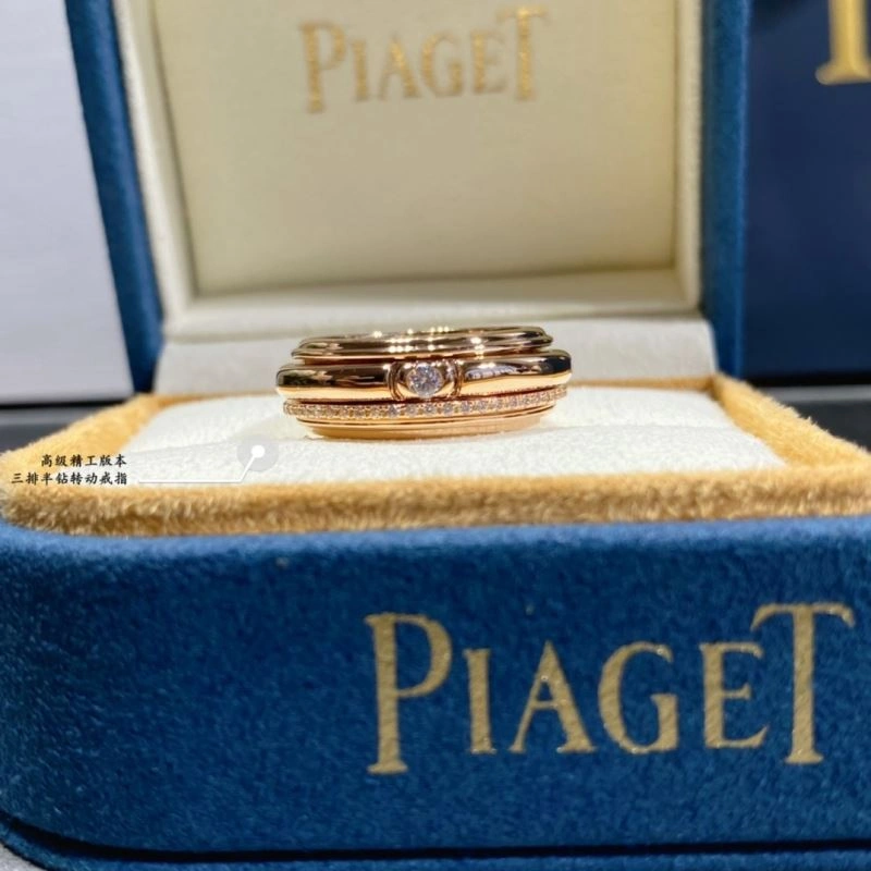 Piaget Rings OnTrend 211765
