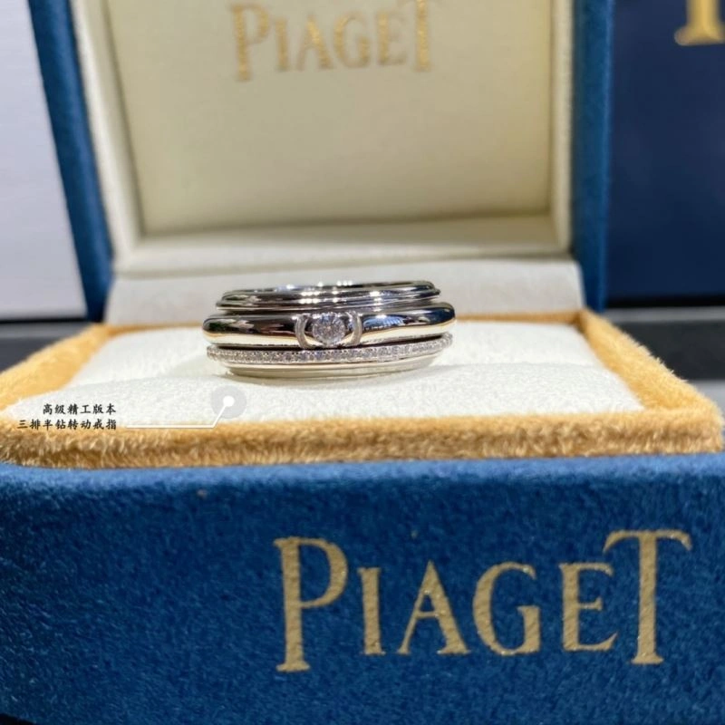 Piaget Rings OnTrend 211765