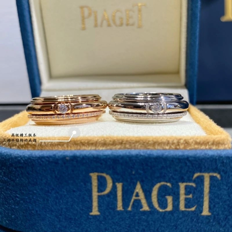 Piaget Rings OnTrend 211765