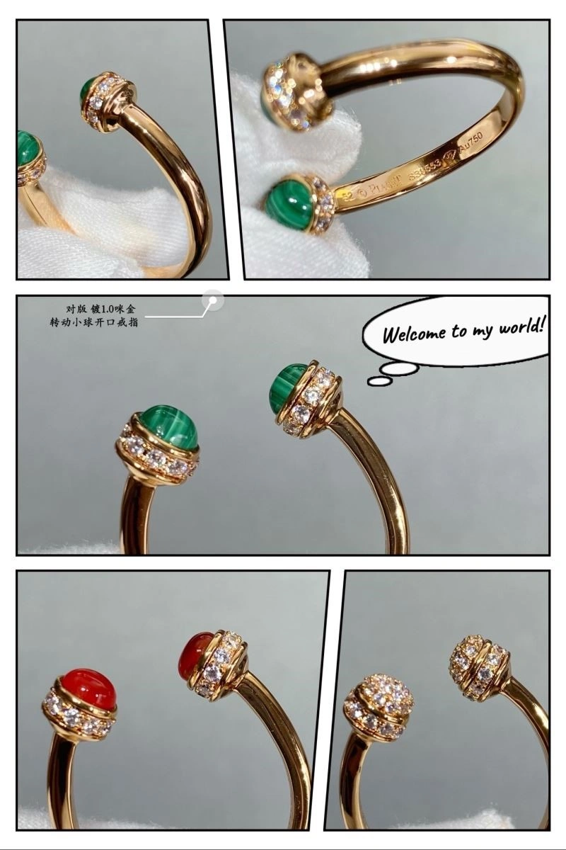 Piaget Rings ZipUp 210459