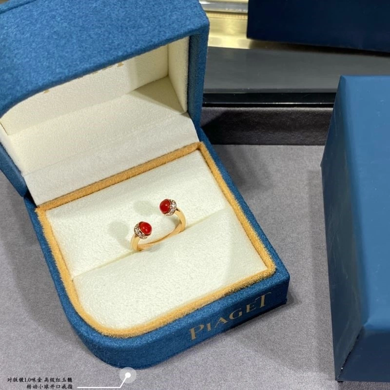 Piaget Rings ZipUp 210459