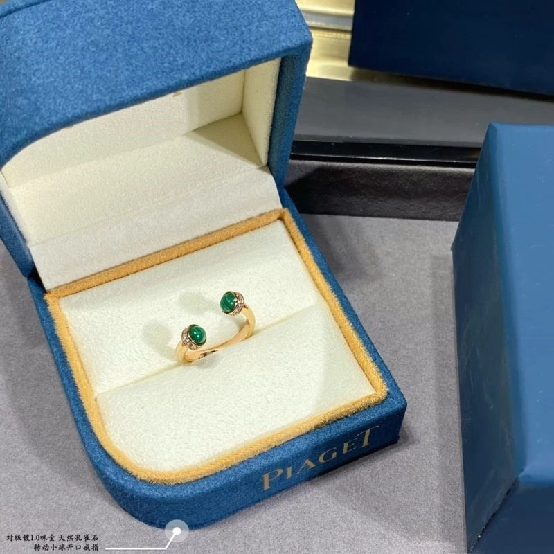 Piaget Rings ZipUp 210459