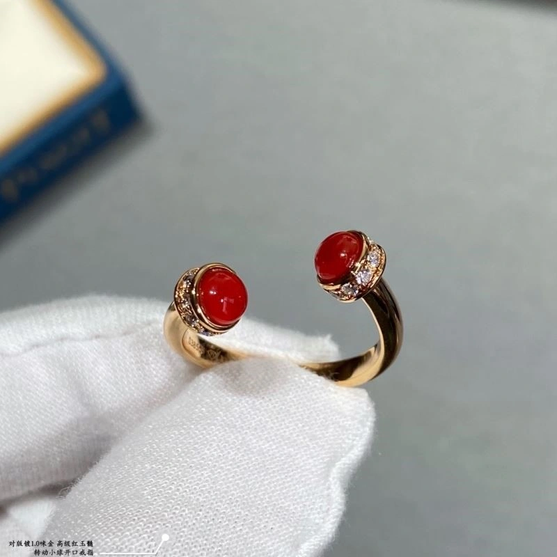 Piaget Rings ZipUp 210459