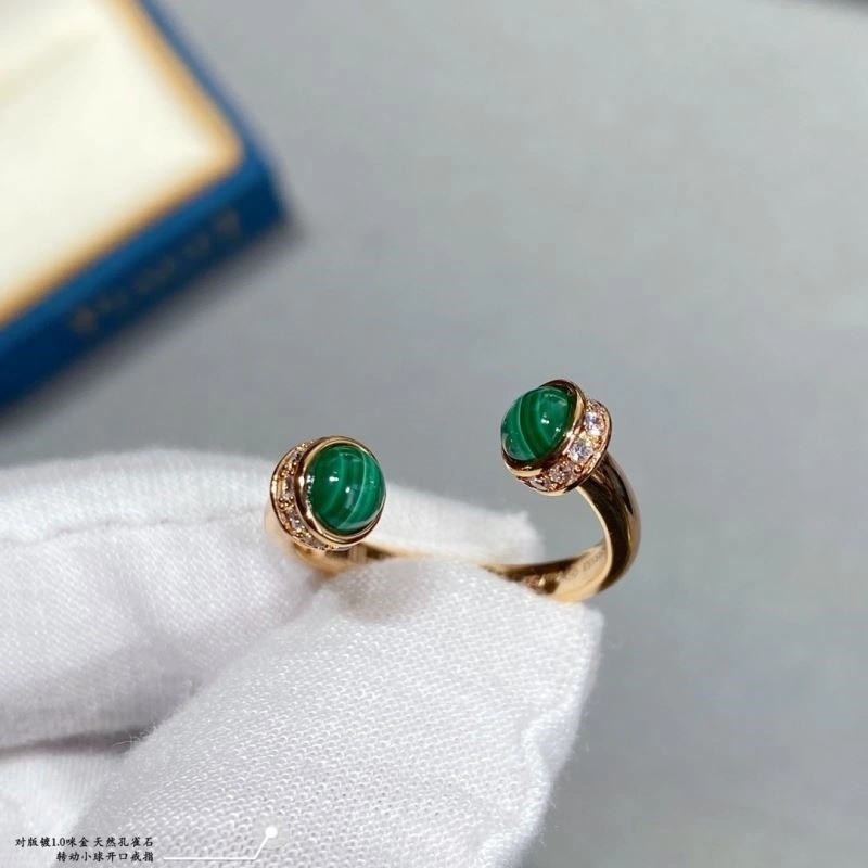 Piaget Rings ZipUp 210459