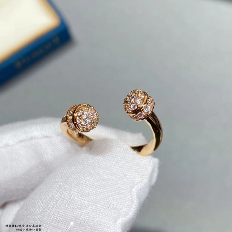 Piaget Rings ZipUp 210459