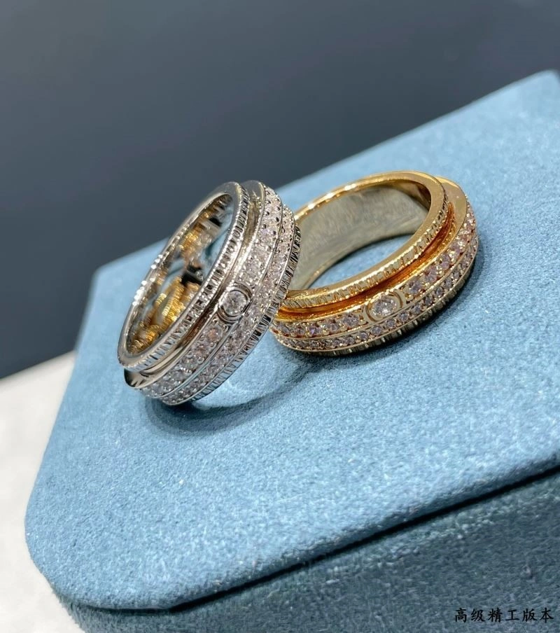 Bright Piaget Rings 210457