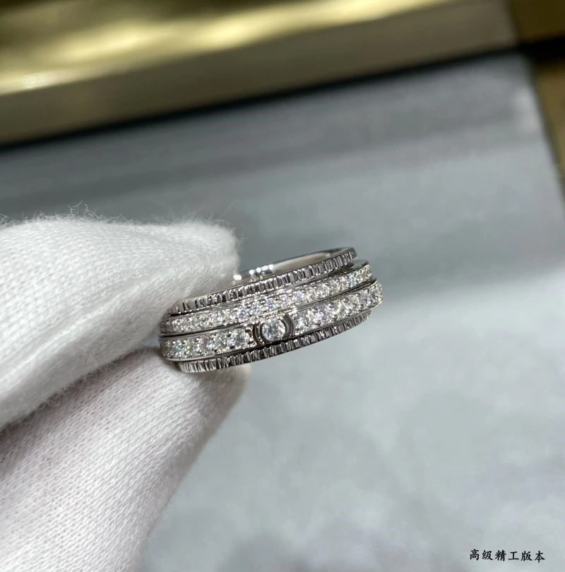 Bright Piaget Rings 210457