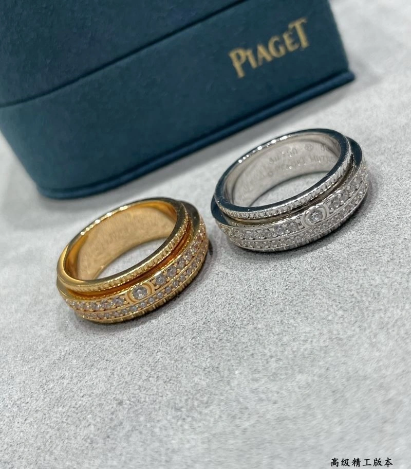 Bright Piaget Rings 210457