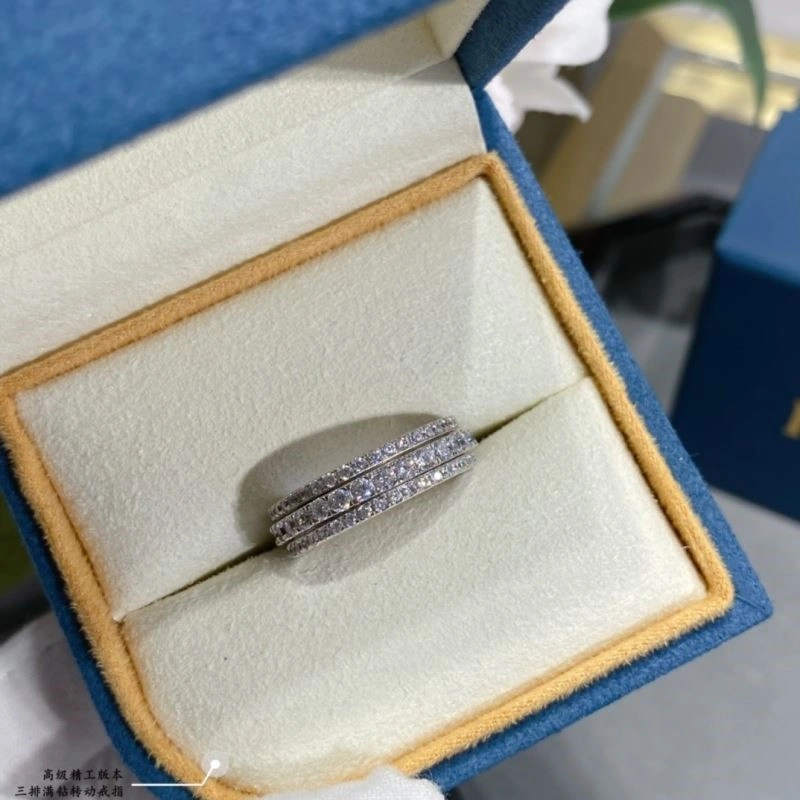 Bold Piaget Rings 210455