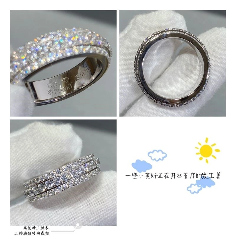 Bold Piaget Rings 210455