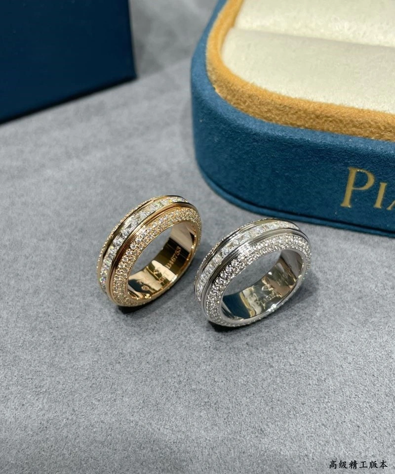 Piaget Rings Efficient 210450