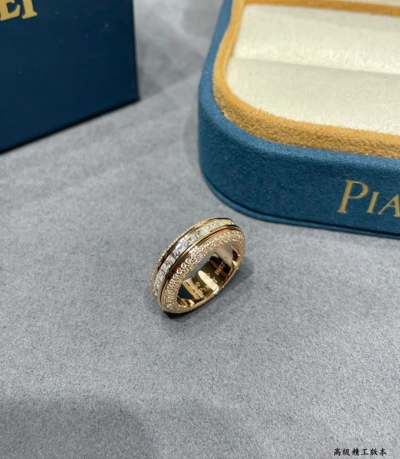 Piaget Rings Efficient 210450