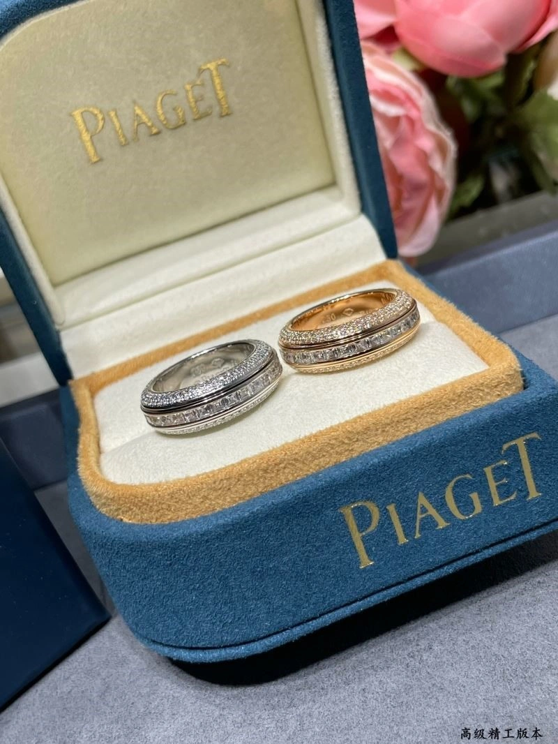 Piaget Rings Efficient 210450