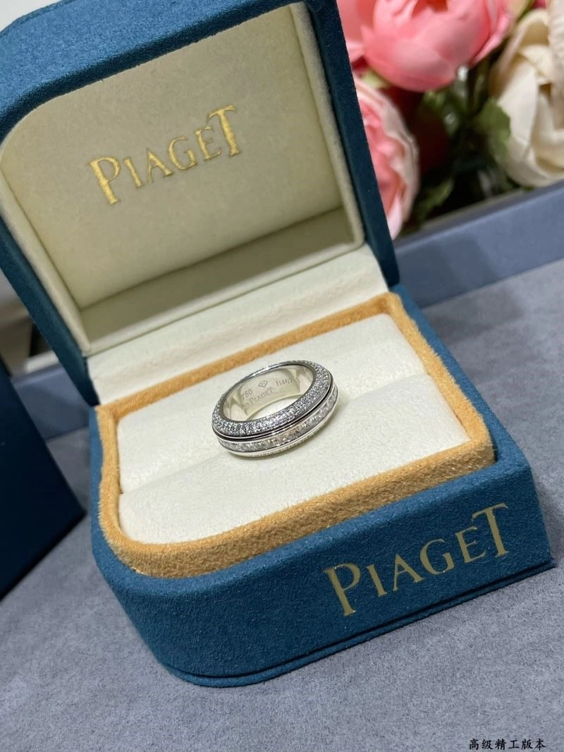 Piaget Rings Efficient 210450