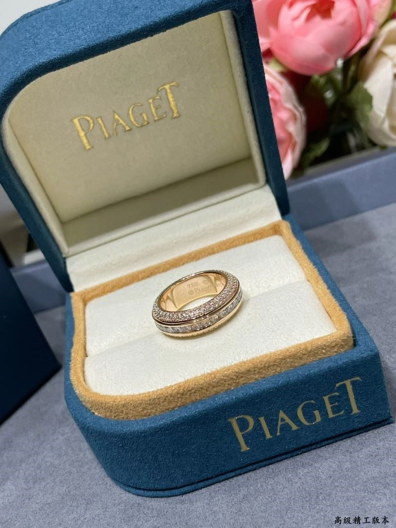 Piaget Rings Efficient 210450