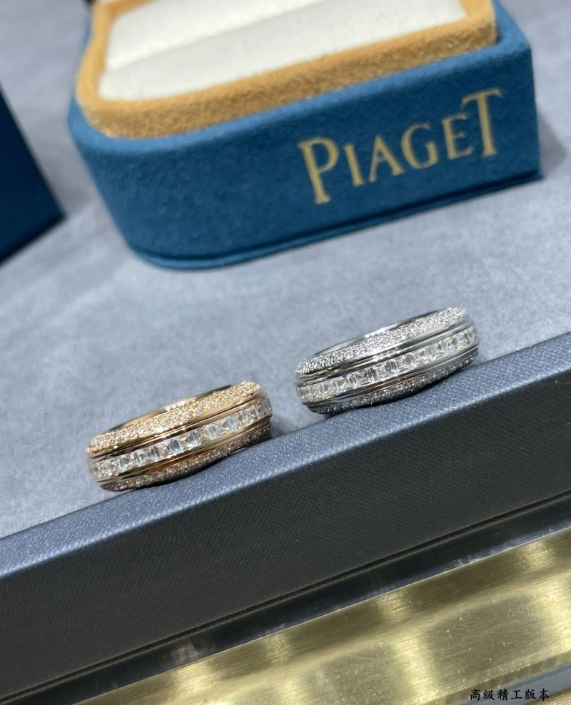 Piaget Rings Efficient 210450