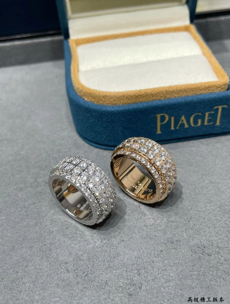 Elegant Piaget Rings 210447