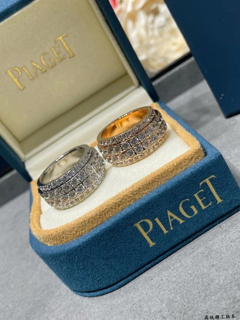 Elegant Piaget Rings 210447