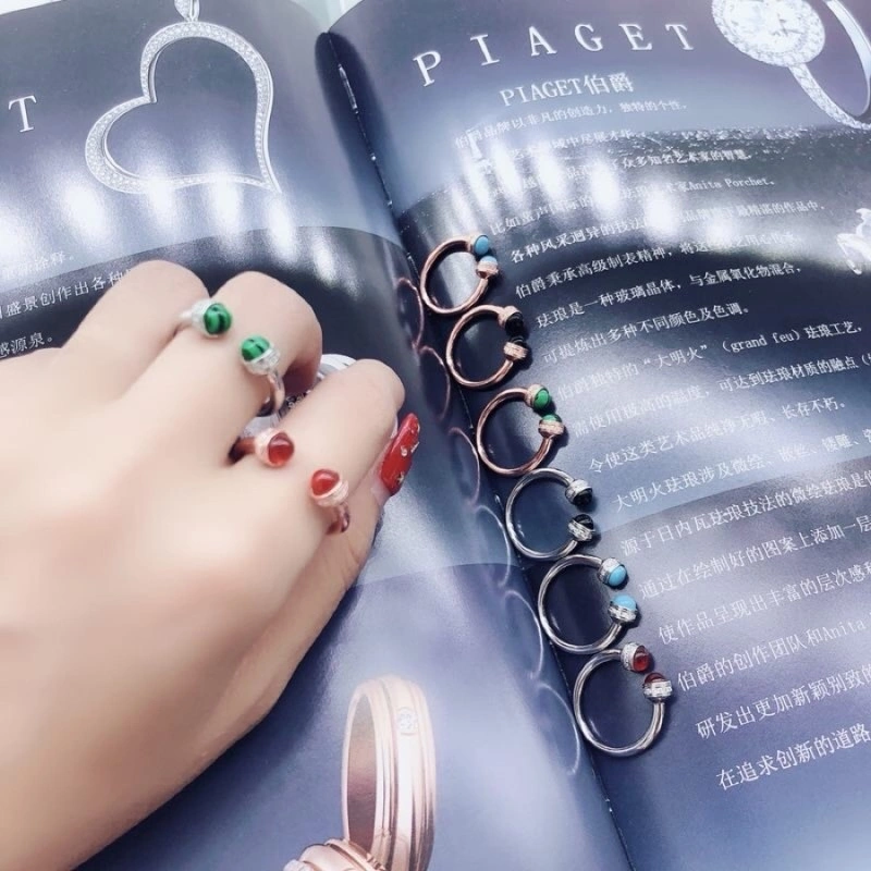 Piaget Rings AllSeason 208483