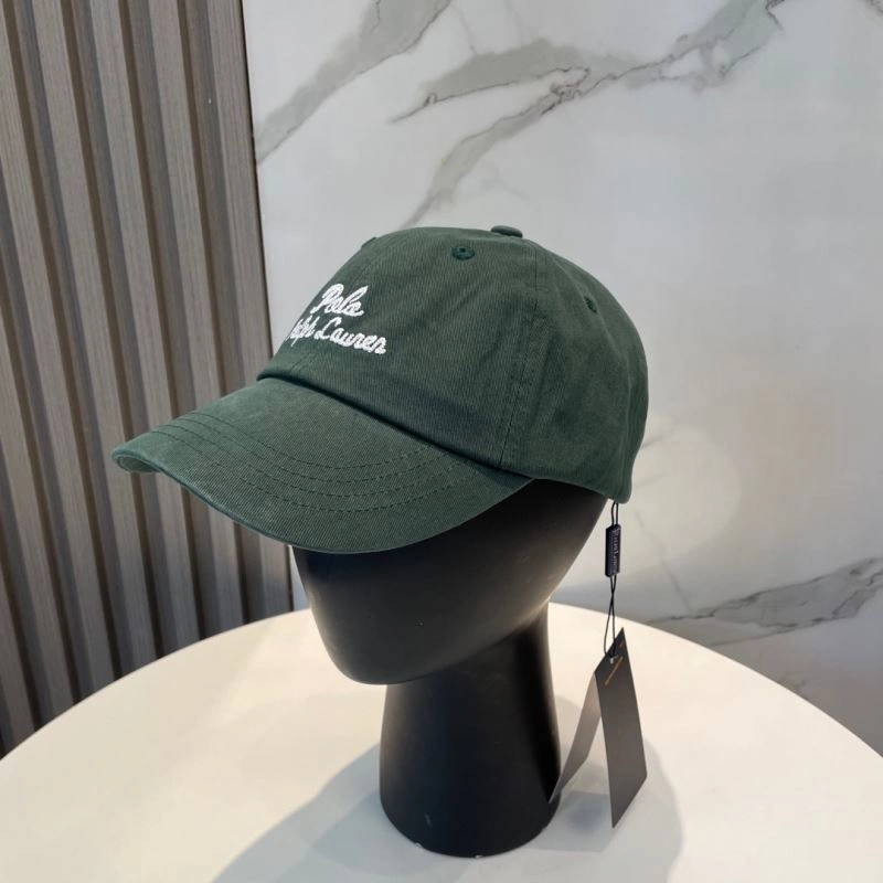 Vibrant Polo Caps 257288