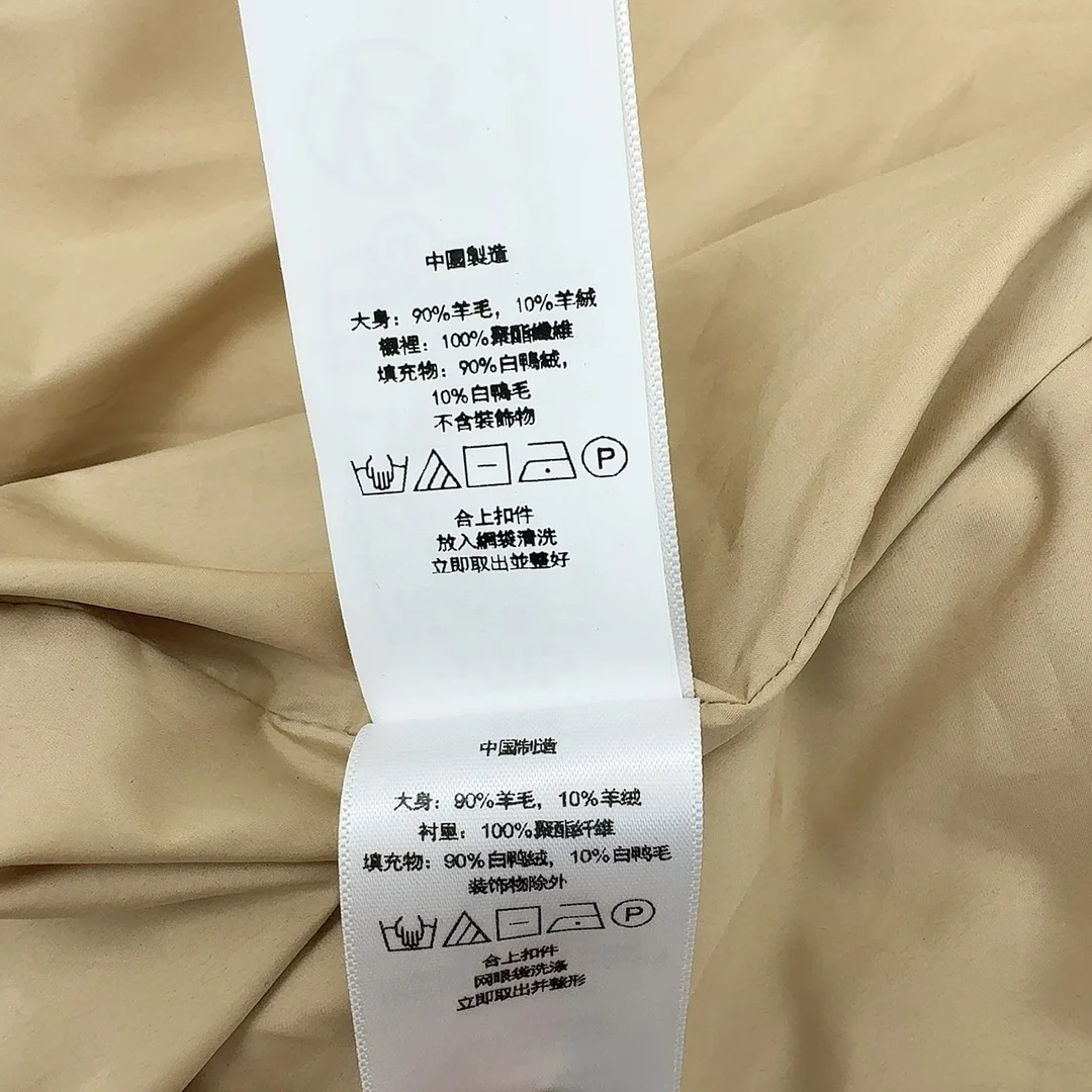 Polo Down Jackets MultiPurpose 165118