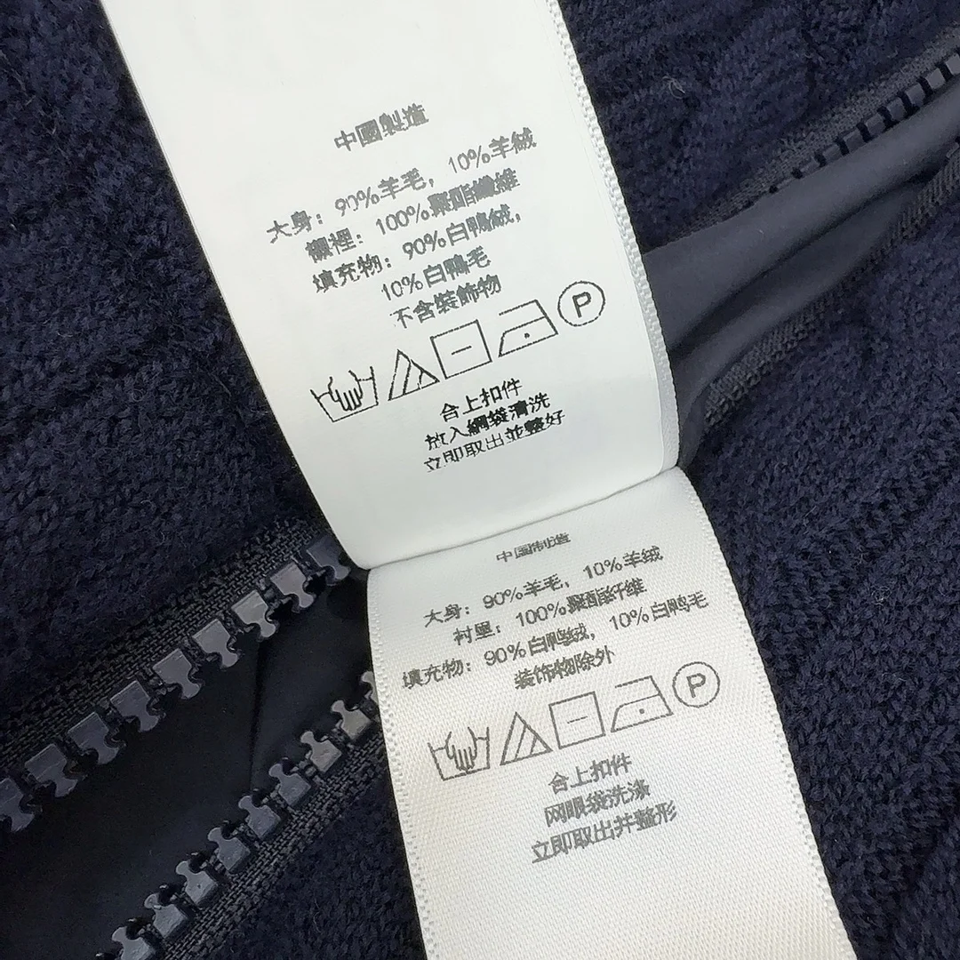 Polo Down Jackets Reliable 165129