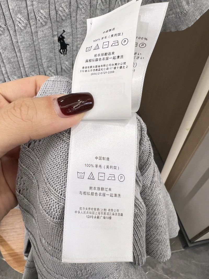 HighPerformance Polo Dress 156016