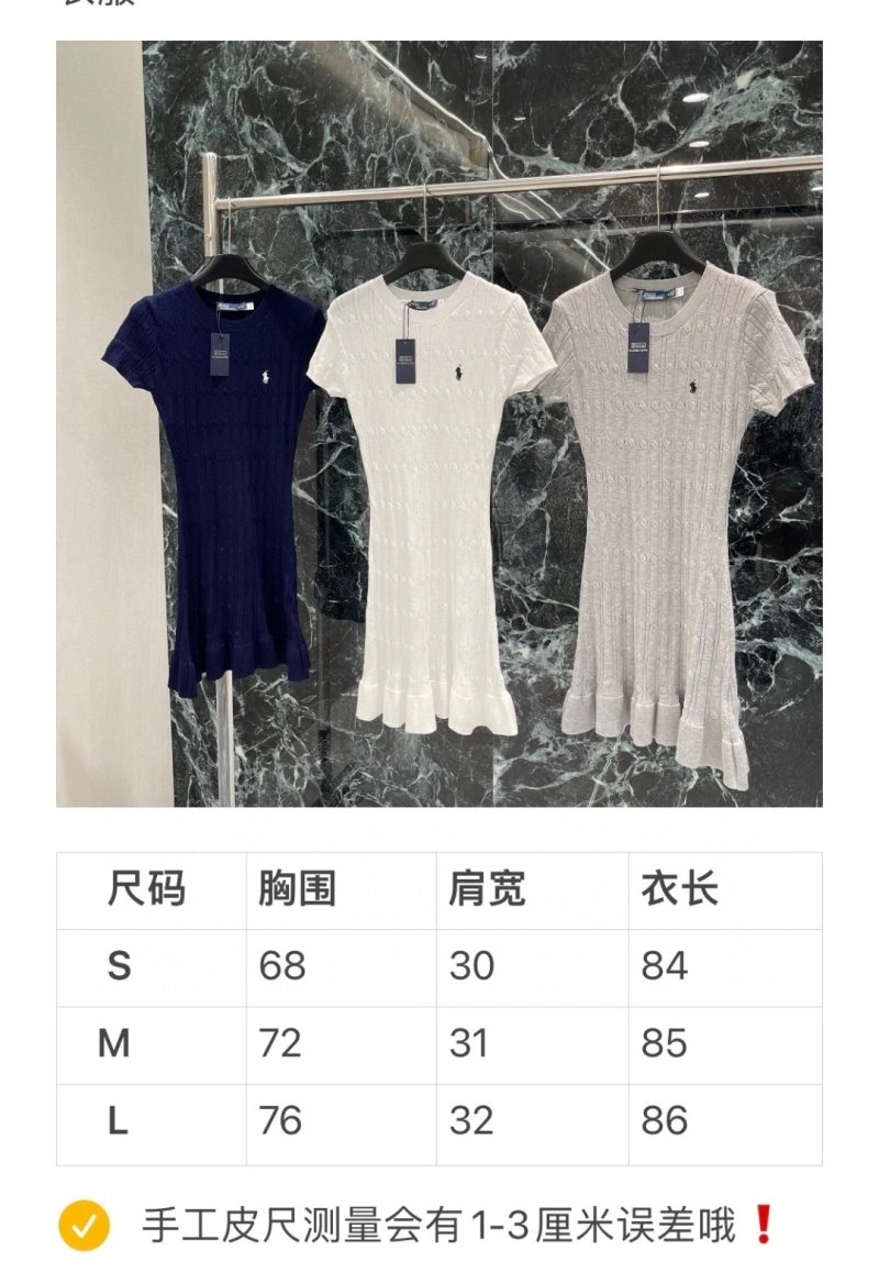 Polo Dress Affordable 155955