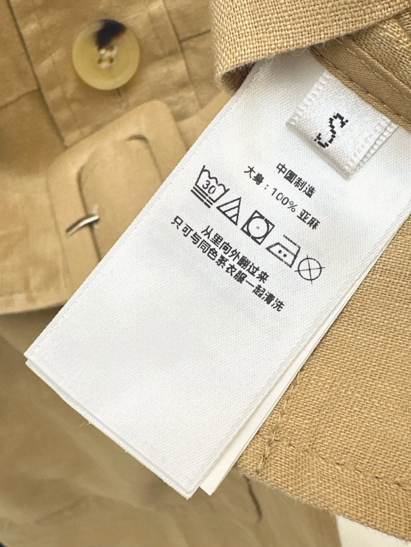 QuickDry Polo Dress 148294